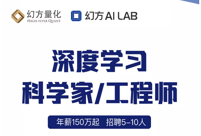 21亿私募产品爆雷，背后老板竟是在逃人员，电视剧都不敢这么演！