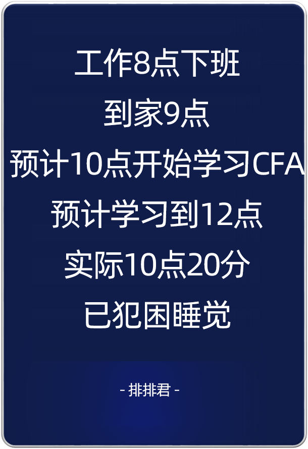 又在监控我生活？2019私募图鉴，欢迎对号入座！