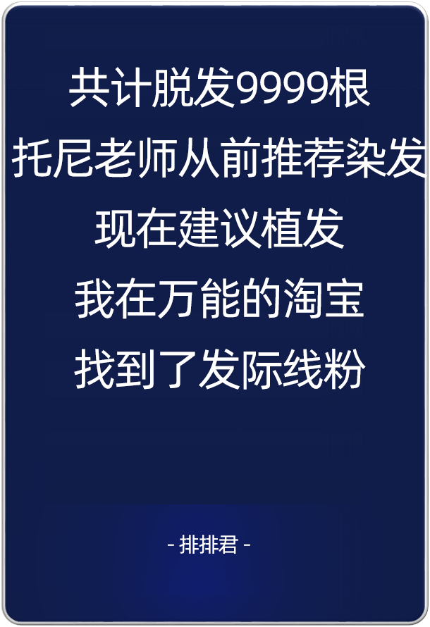 又在监控我生活？2019私募图鉴，欢迎对号入座！