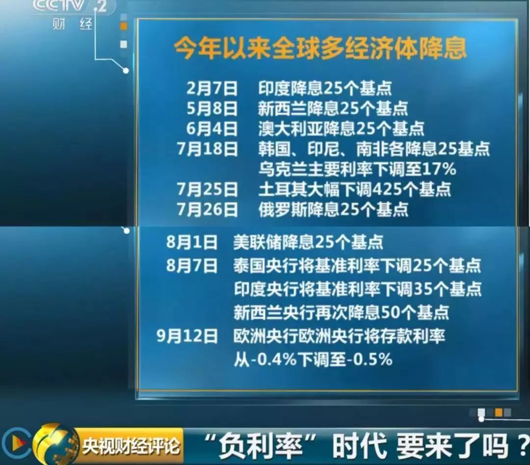 国家又释放大信号 富人疯买信托的原因终于找到了