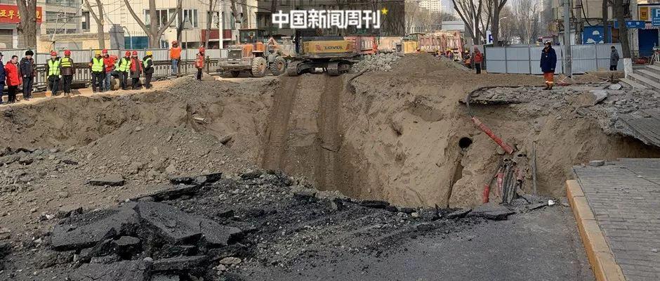 备案私募也跑路，“阜兴系”挪用资金365亿遭重罚