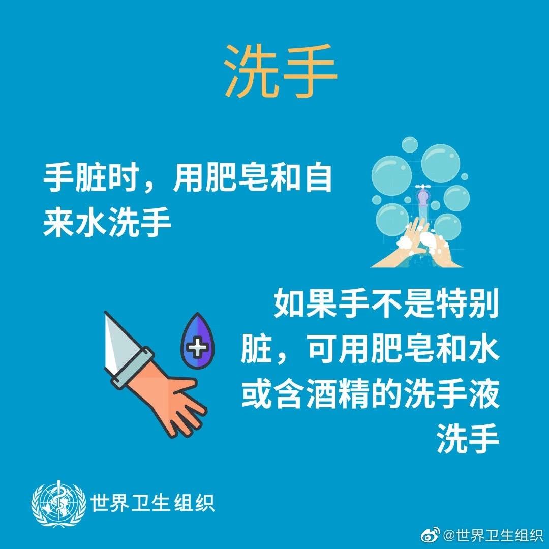 聚焦武汉肺炎疫情 多家保险公司开通绿色通道应对新型冠状病毒肺炎