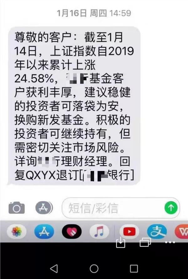 1天70亿！又一只新基金卖爆了，陈光明旗下新品下周二见