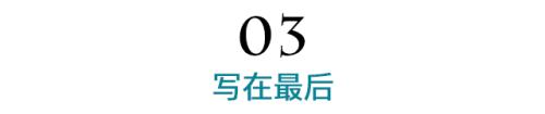 延期开学！延期复工！宅在家就安全了？