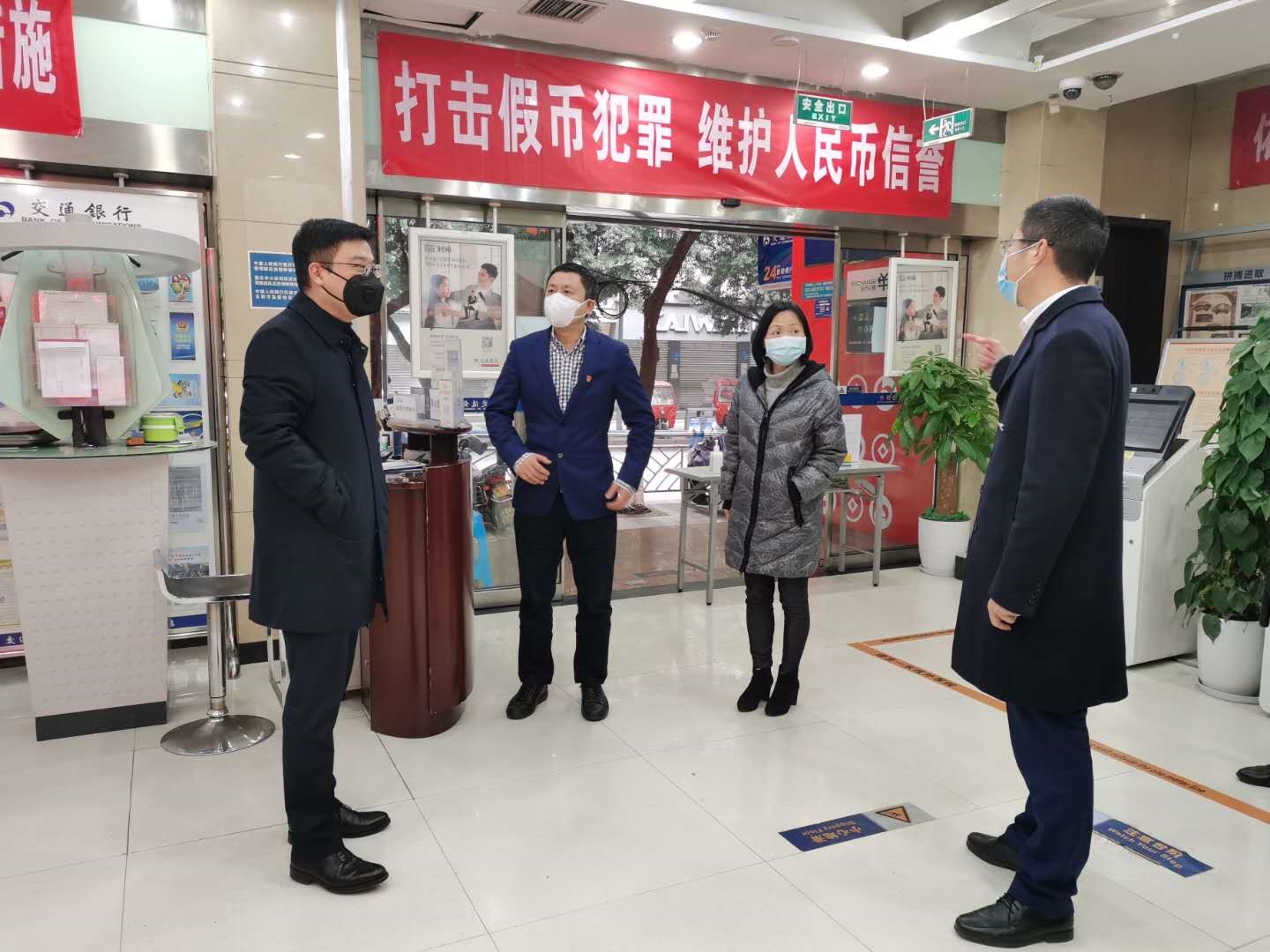 交行重庆市分行疫情防控期间 养老金发放服务工作有序开展