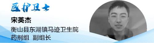 缅怀倒下的31位“医护卫士” 昭告险企：寻找赠险的那些赔案