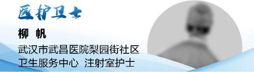 缅怀倒下的31位“医护卫士” 昭告险企：寻找赠险的那些赔案