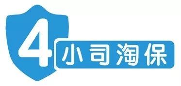 人老、三高、被拒保…年纪大了就应该被放弃吗？