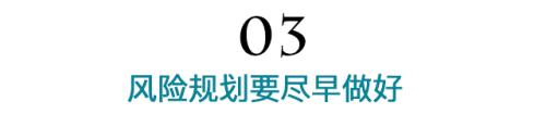 境外输入病例无医保需自费 医药费从哪来？