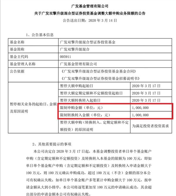 美股绝地大反攻：道指暴涨1000点！公私募大佬齐“抄底”A股