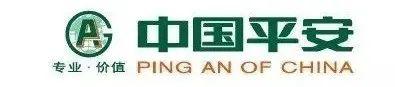 任汇川、李源祥这样的保险干将 为什么必须离开平安