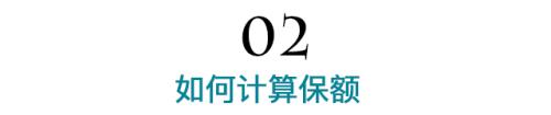 体检之后 我很庆幸为家人做了这件事！