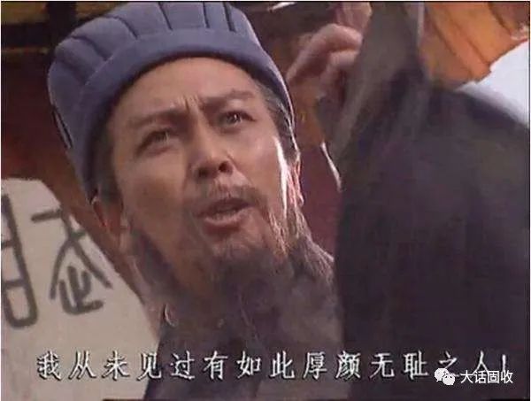 青海省投有消息了 中泰-恒泰18号投资人“赢“来初审