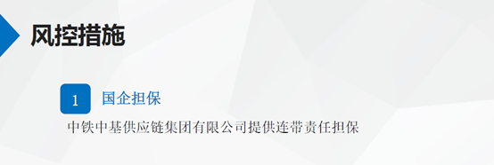 多只涉“中铁系”私募产品逾期 钜派投资为谁揽财？