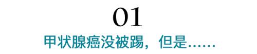 重疾险要变天 还没买的你慌了么