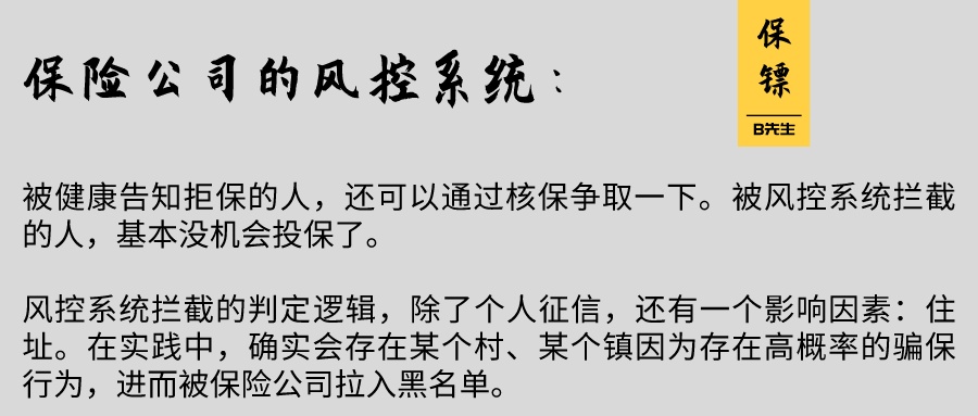 亲手溺死自己两个娃，邻居对他狠命夸