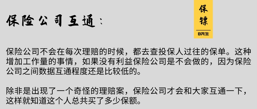 亲手溺死自己两个娃，邻居对他狠命夸