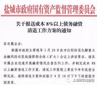 信托收益下降的背景下 我们如何挑选适合自己的产品？