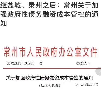 信托收益下降的背景下 我们如何挑选适合自己的产品？