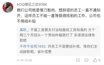 朱啸虎：未来将会是消费互联网与企业服务并重的10年