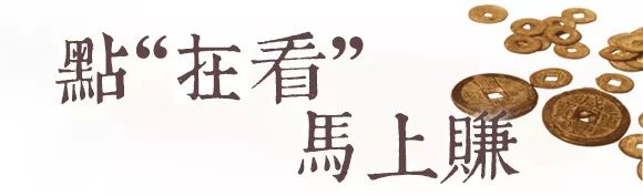 但斌翟敬勇同期发声:私募大佬观点一人“向左“一人“向右“