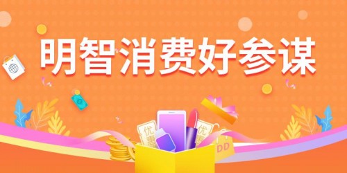 消费者主权时代即将来临 —及爽，让亲测视频成为数字资产