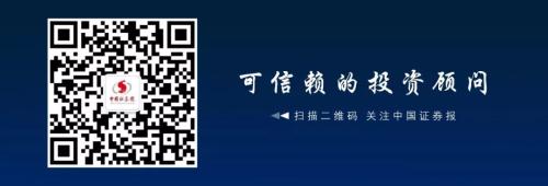 一季度保费收入只有7万元！这家险企偿付能力断崖式下滑，还有一批寿险公司面临“触线”压力