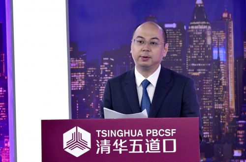 中保登袁平海：险资应成为“新基建”的基石投资者和价值发现者