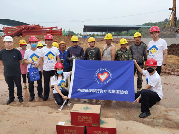 建行重庆市分行学习张富清建真章用真心见真情