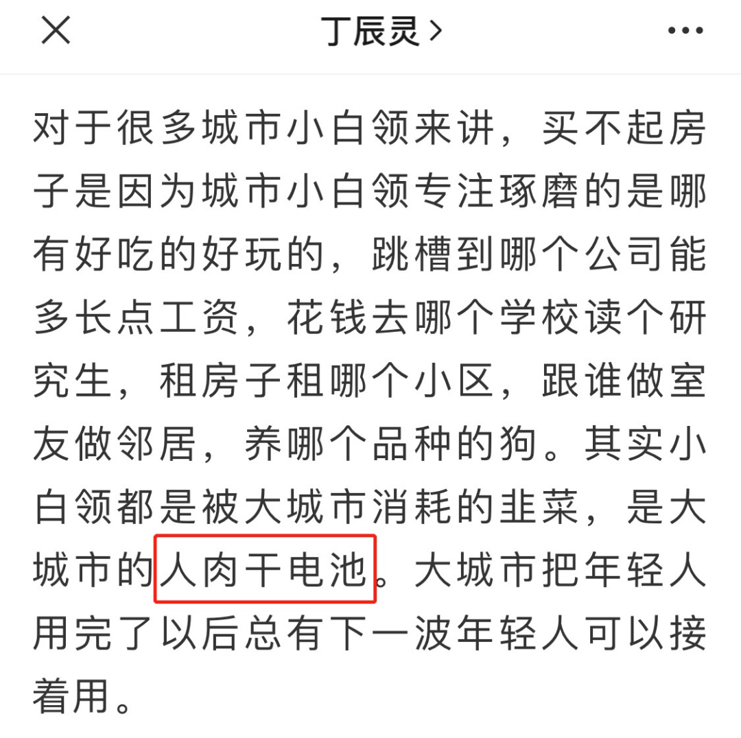 36块钱就能买的成人意外险，保障还这么全！