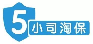 买对产品：只知道这5件事还不够，顺序才是关键！