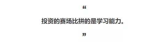 高胜率、广覆盖、低损失 最全面基金经理是如何炼成？