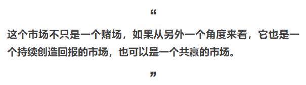 高胜率、广覆盖、低损失 最全面基金经理是如何炼成？