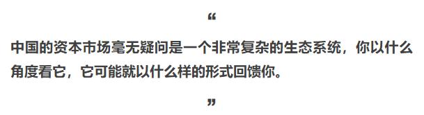 高胜率、广覆盖、低损失 最全面基金经理是如何炼成？