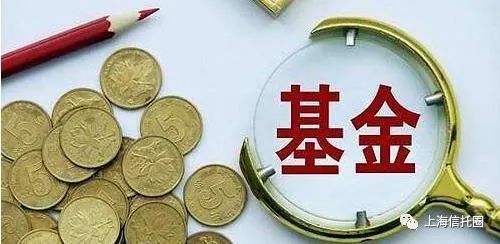 又多了一家信托系基金公司 中航信托持股30%