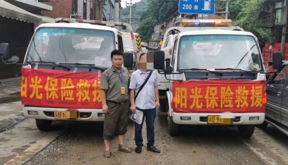 生命至上，客户至上——阳光保险快速应对暴雨洪涝等灾害