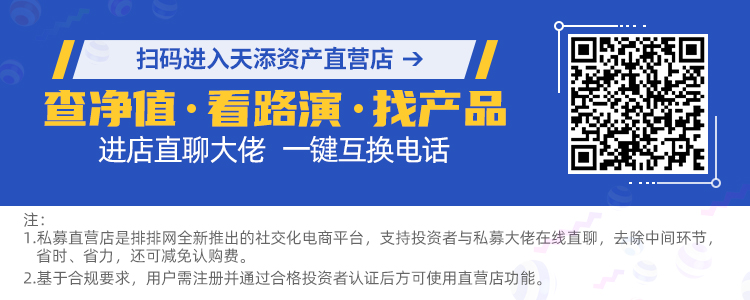 券商股突发利空消息领跌两市，为何银行股便宜也别买？