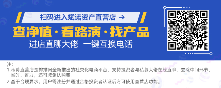 券商股突发利空消息领跌两市，为何银行股便宜也别买？