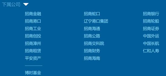 缪建民离开1万亿资产的人保 奔赴9万亿资产的招商局集团！