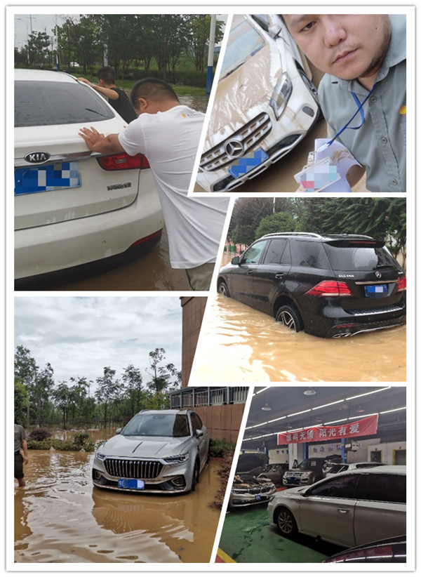 多地暴雨持续 阳光保险积极应对险情