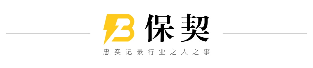 7家上市险企上榜《财富》中国500强