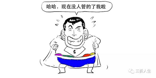 资管新规可能延期？一篇漫画搞懂全部资管业务先！