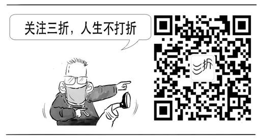 资管新规可能延期？一篇漫画搞懂全部资管业务先！