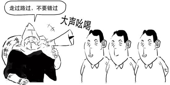 资管新规可能延期？一篇漫画搞懂全部资管业务先！