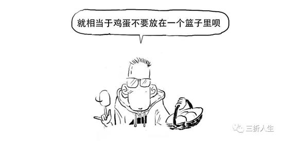 资管新规可能延期？一篇漫画搞懂全部资管业务先！