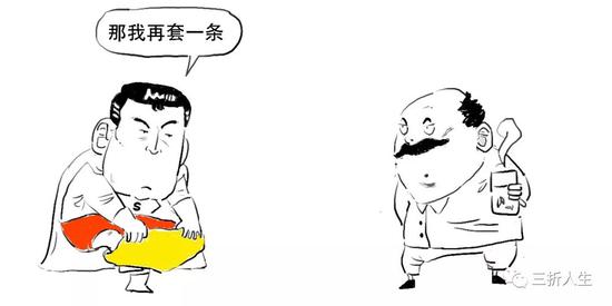 资管新规可能延期？一篇漫画搞懂全部资管业务先！