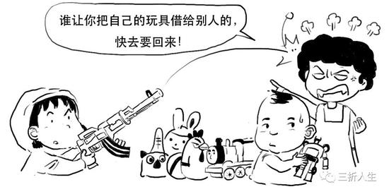 资管新规可能延期？一篇漫画搞懂全部资管业务先！