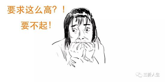 资管新规可能延期？一篇漫画搞懂全部资管业务先！