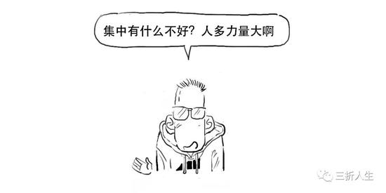 资管新规可能延期？一篇漫画搞懂全部资管业务先！