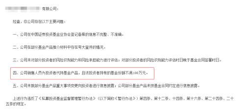 行业重磅！但斌林园旗下私募规模双双破百亿，更有金牛私募霸气推出6年封闭期产品！